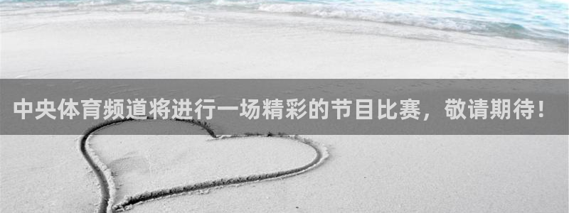 雨燕360直播nba在线观看