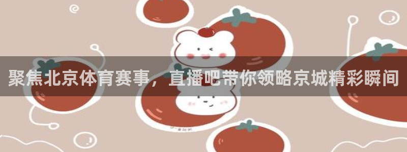 雨燕360体育直播nba免费观看